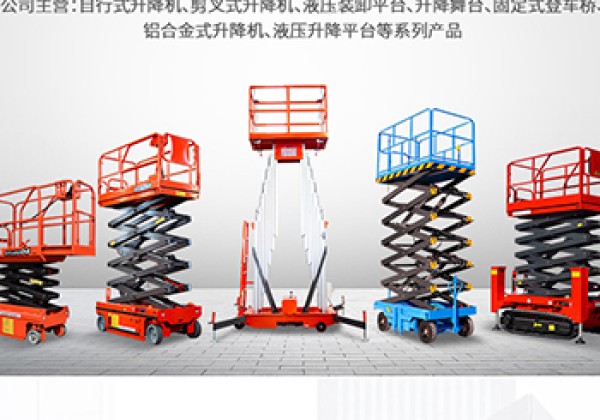 札达​出口成为核心增长引擎